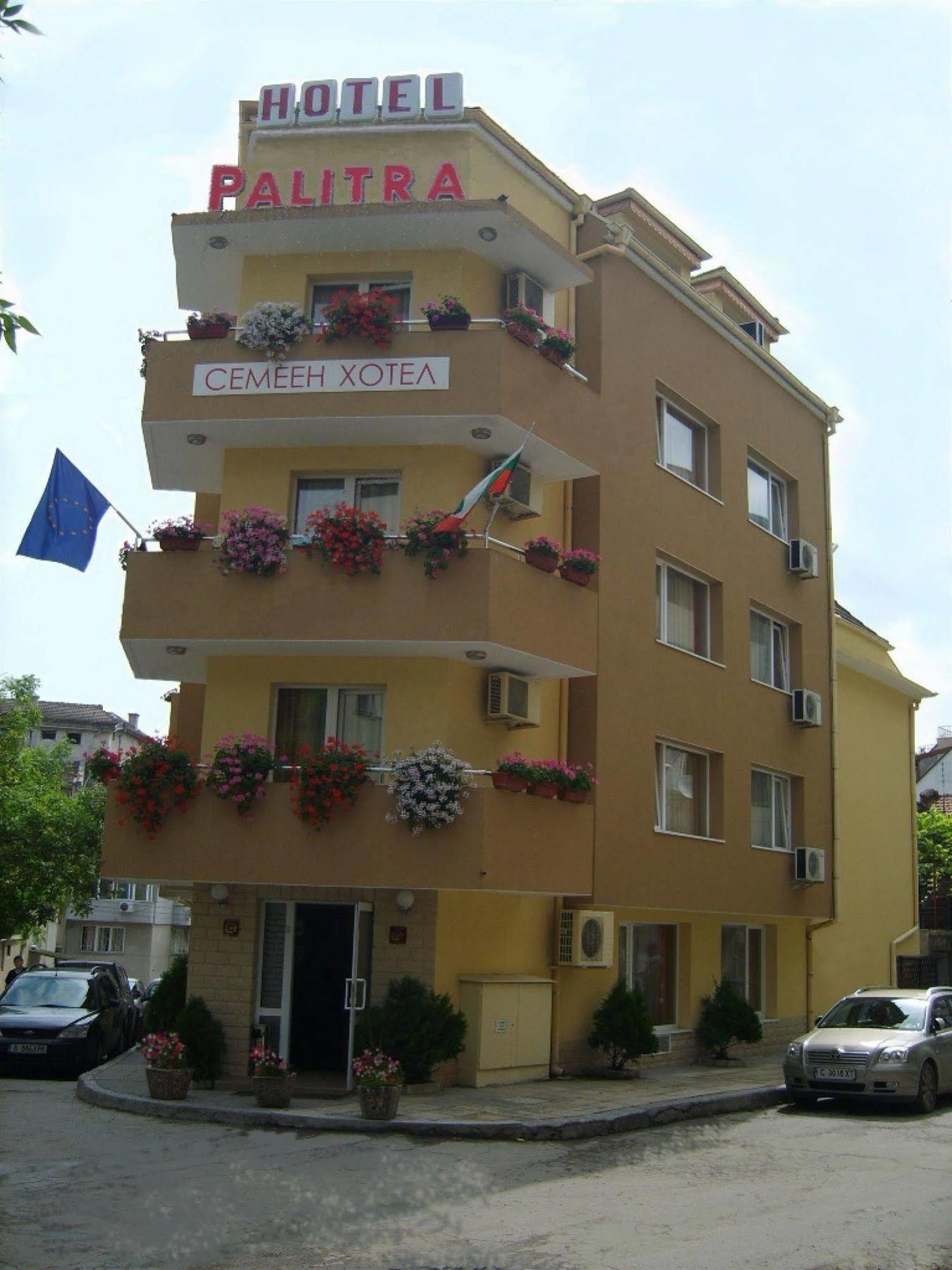 Hotel Palitra فارنا المظهر الخارجي الصورة